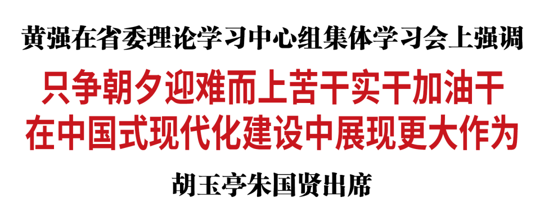 微信图片_2026-07-08_111547_668.png
