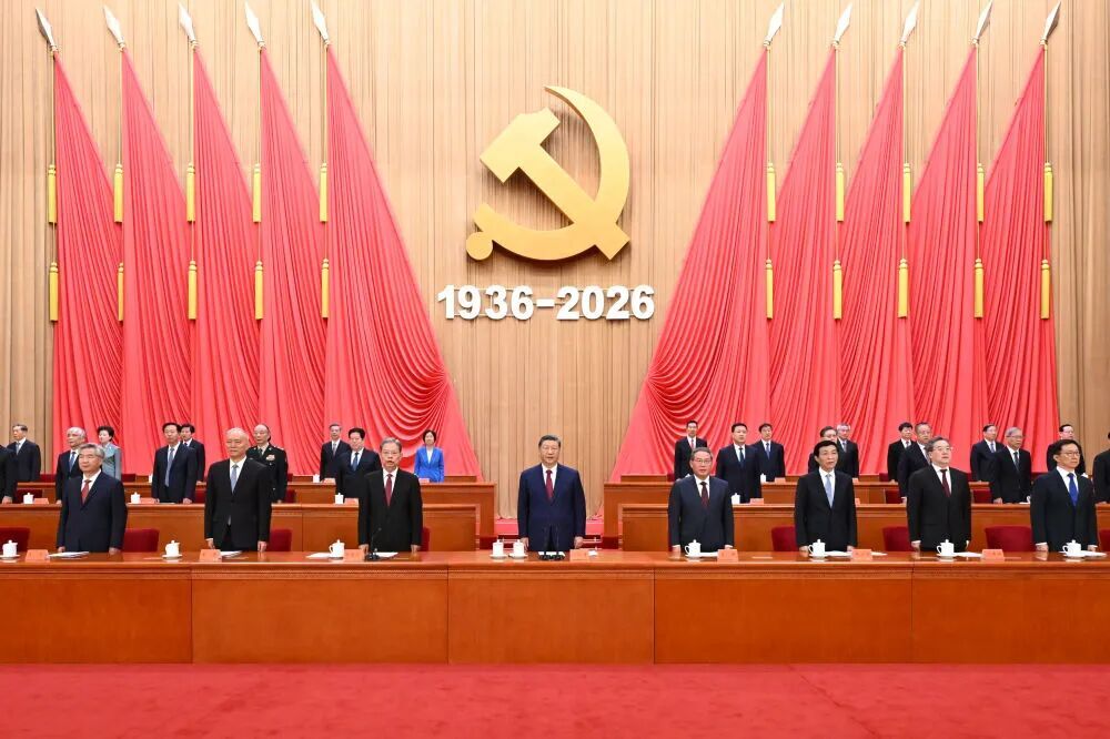 微信图片_2026-10-23_144448_580.jpg